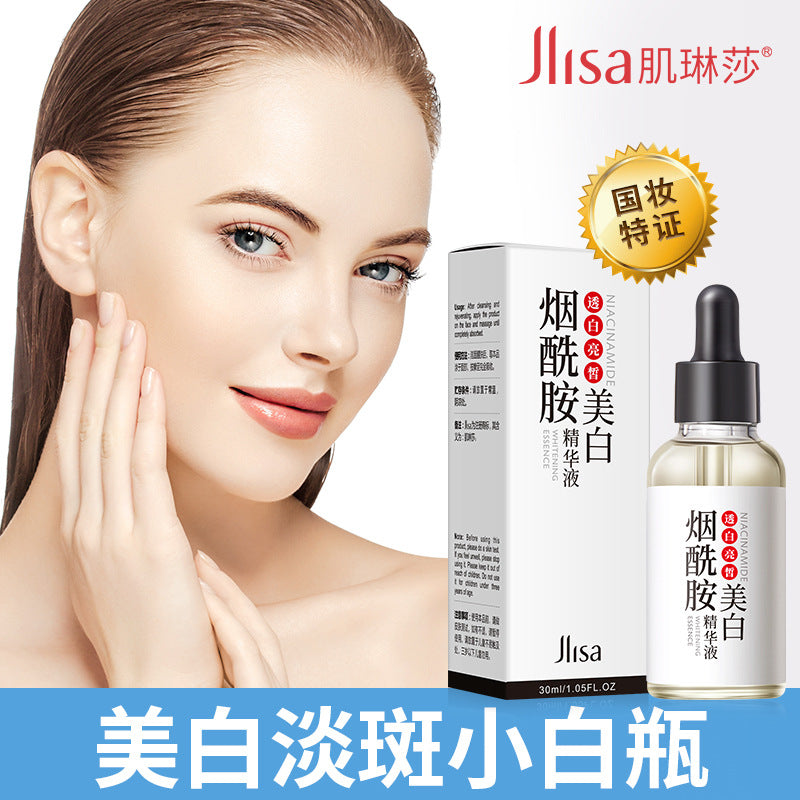 https://cbu01.alicdn.com/img/ibank/O1CN014VYWUF28vlH2MvQz2_!!3843267995-0-cib.jpg